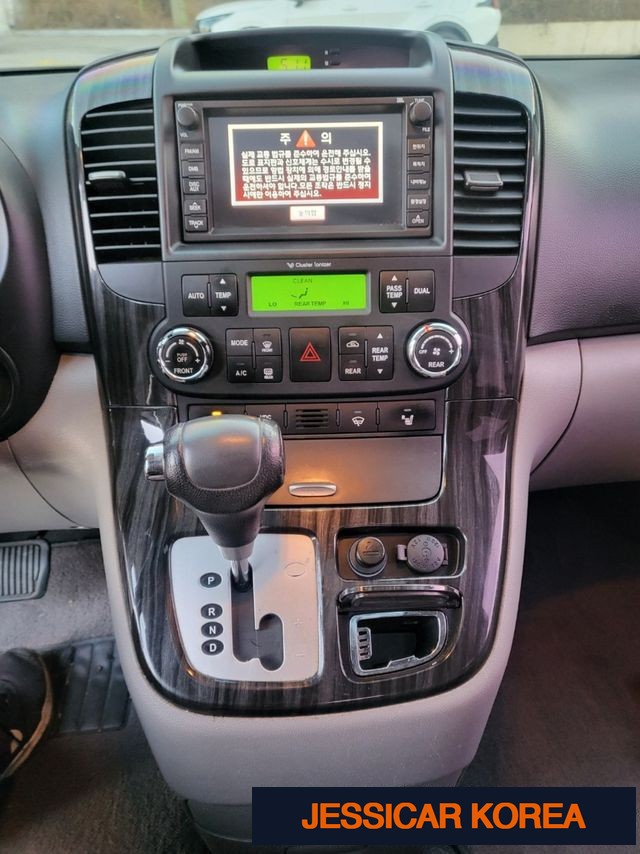 2013 Kia Carnival R - Thumbnail 5