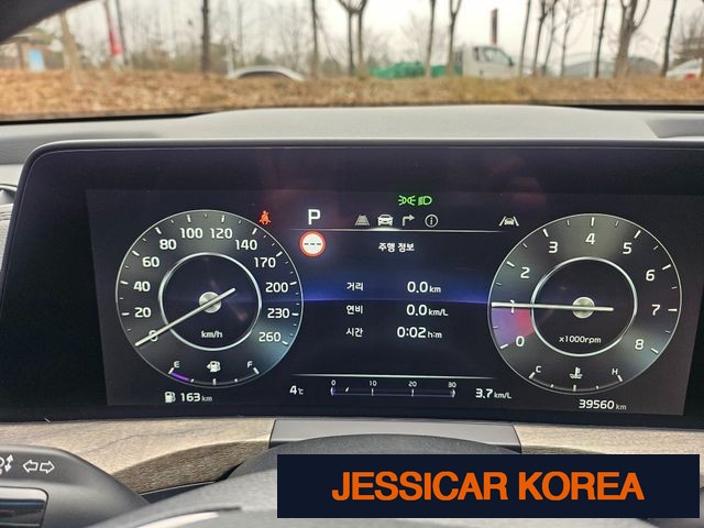 2024 Kia K8 - Thumbnail 9