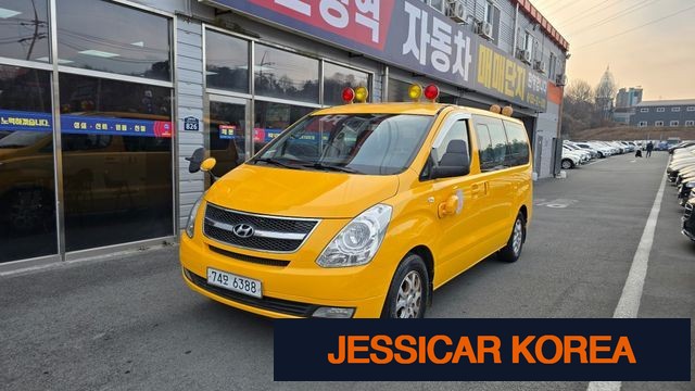 2015 Hyundai Grand Starex - Thumbnail 4