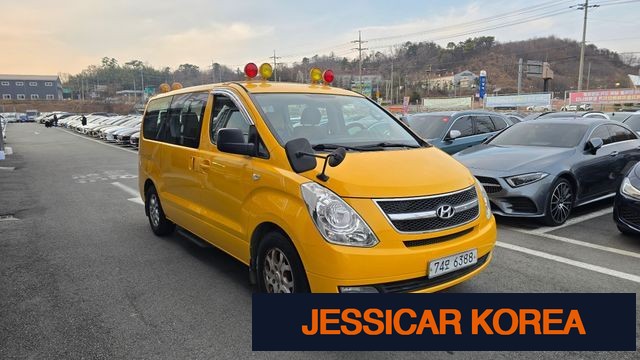 2015 Hyundai Grand Starex - Thumbnail 11