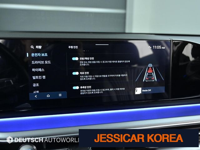 2023 Hyundai Grandeur (GN7) - Thumbnail 14