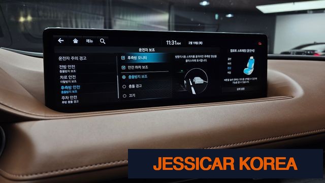 2021 Genesis G80 (RG3) - Thumbnail 12