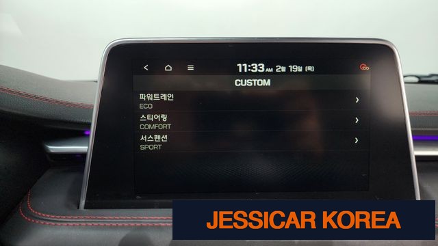 2020 Genesis G70 - Thumbnail 20