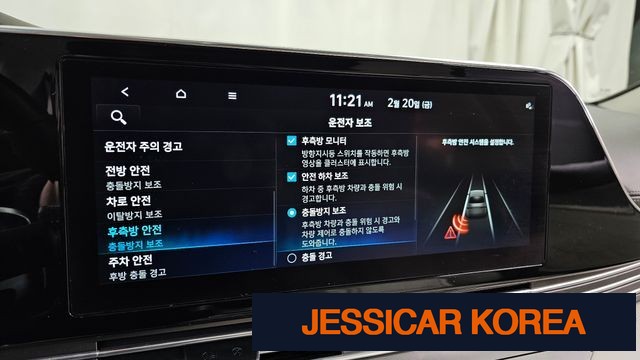 2022 Hyundai The New Grandeur IG - Thumbnail 17