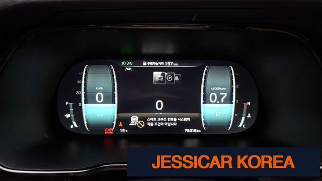 2021 Kia Mojave the Master - Thumbnail 3