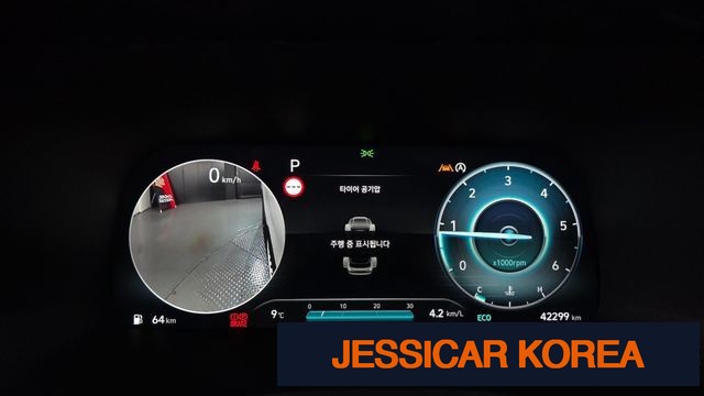 2024 Hyundai The New Palisade - Thumbnail 20