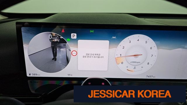 2024 Genesis GV80 - Thumbnail 6