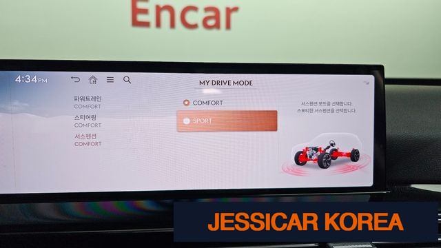 2024 Genesis GV80 - Thumbnail 19