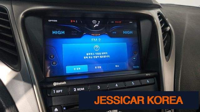 2014 Hyundai Grandeur HG - Thumbnail 13