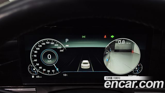 2020 Hyundai 더 뉴 그랜저 IG - Thumbnail 3