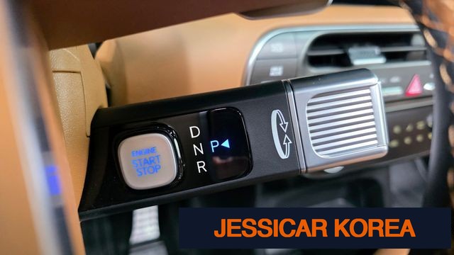 2026 Hyundai Palisade (LX3) - Thumbnail 3