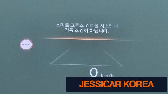 2026 Hyundai Palisade (LX3) - Thumbnail 7