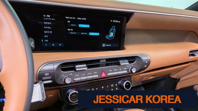 2026 Hyundai Palisade (LX3) - Thumbnail 11