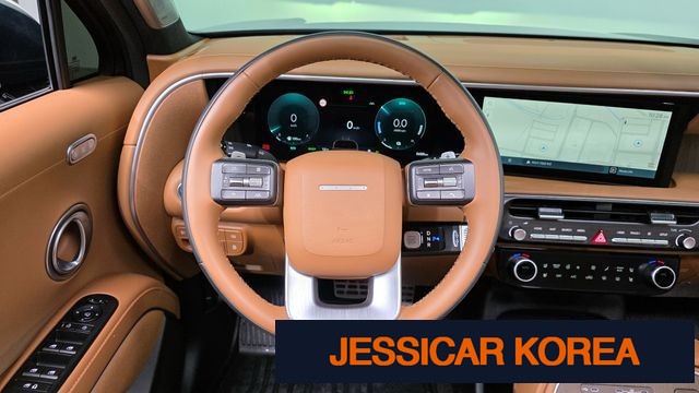 2026 Hyundai Palisade (LX3) - Thumbnail 12