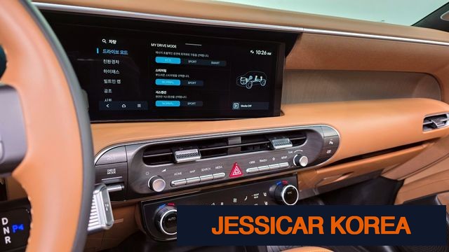 2026 Hyundai Palisade (LX3) - Thumbnail 20