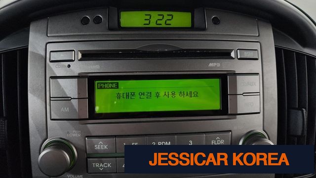 2016 Hyundai Grand Starex - Thumbnail 9