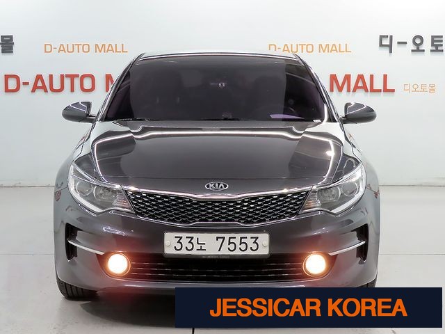 2016 Kia K5 2nd generation - Thumbnail 9