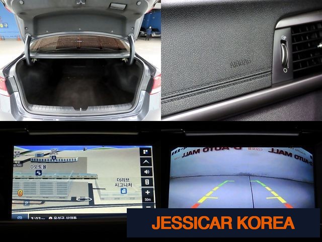 2016 Kia K5 2nd generation - Thumbnail 12