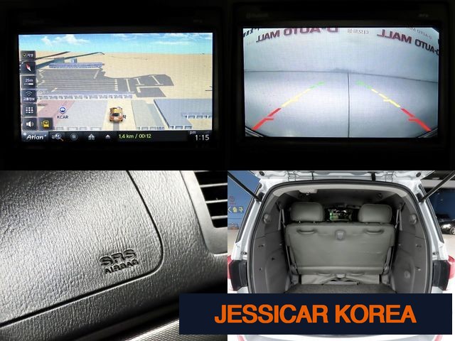 2015 KG Mobility Korando Turismo - Thumbnail 17