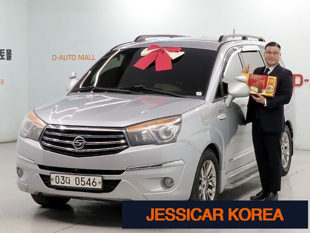 2015 KG Mobility Korando Turismo - Thumbnail 18