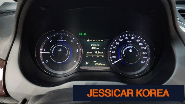 2015 Hyundai Grandeur HG - Thumbnail 5