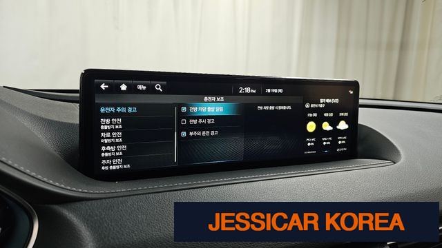 2024 Genesis G80 (RG3) - Thumbnail 11