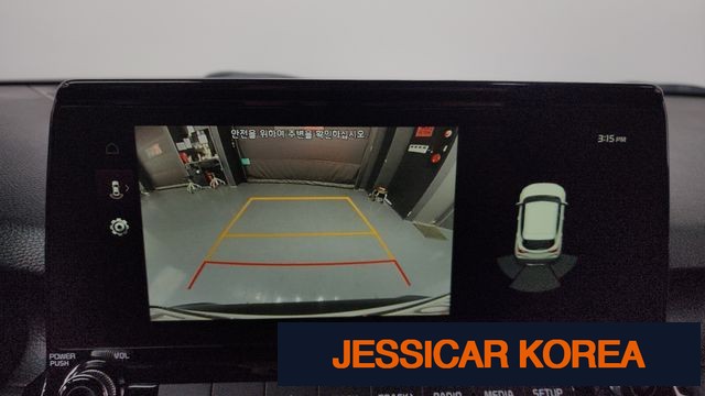 2023 Kia Seltos - Thumbnail 11
