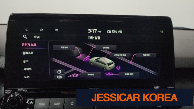 2023 Kia Seltos - Thumbnail 13