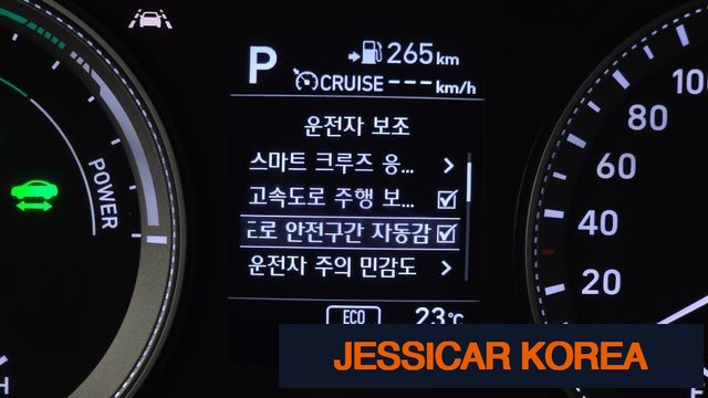 2019 Hyundai Grandeur IG Hybrid - Thumbnail 9