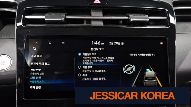 2021 Hyundai Tucson (NX4) - Thumbnail 17