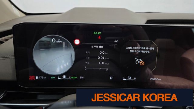 2024 Kia The New Carnival 4th generation - Thumbnail 18
