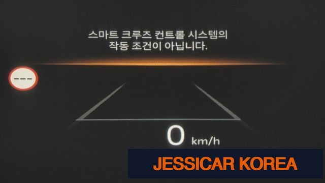 2024 Kia The New Carnival 4th generation - Thumbnail 19