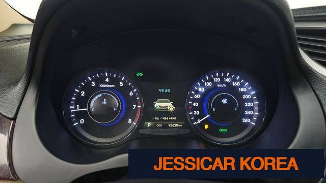 2014 Hyundai Grandeur HG - Thumbnail 14