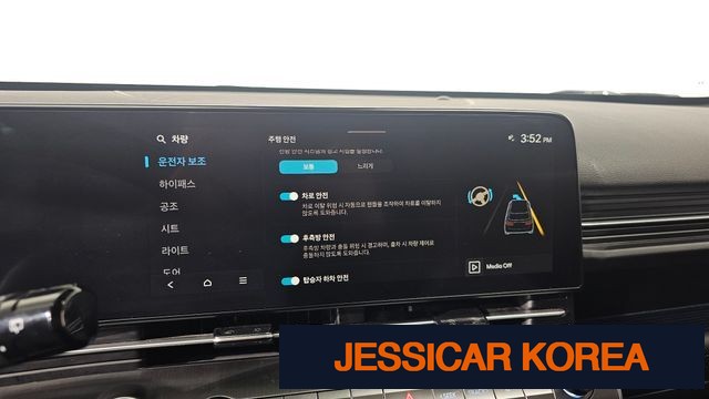 2025 Hyundai Kona (SX2) - Thumbnail 13