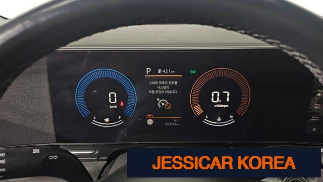 2025 Hyundai Kona (SX2) - Thumbnail 15