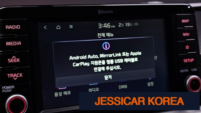 2019 Kia All New Morning (JA) - Thumbnail 2