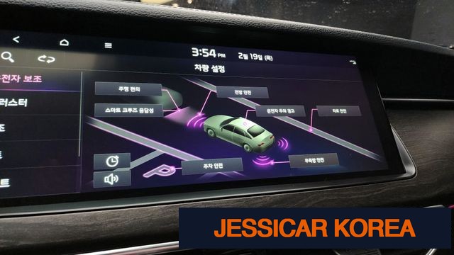 2020 Kia K7 Premier - Thumbnail 11