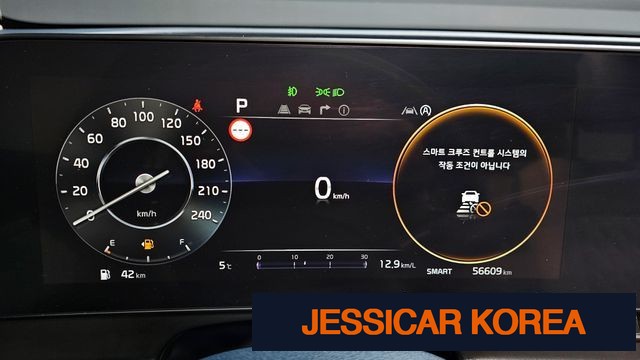 2022 Kia Sportage 5th Gen - Thumbnail 10