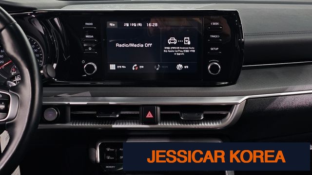 2021 Kia K5 3rd Gen - Thumbnail 18