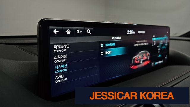 2022 Genesis G80 (RG3) - Thumbnail 13