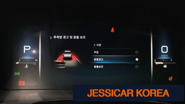 2022 KG Mobility The New Rexton Sports Khan - Thumbnail 7