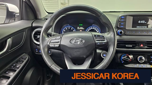2022 Hyundai The New Kona - Thumbnail 8
