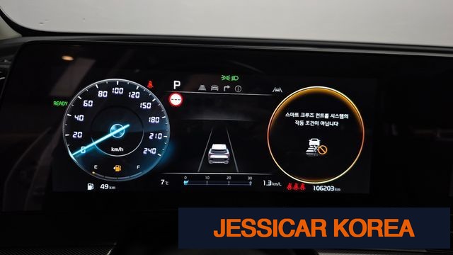 2023 Kia Sportage 5th generation hybrid - Thumbnail 9