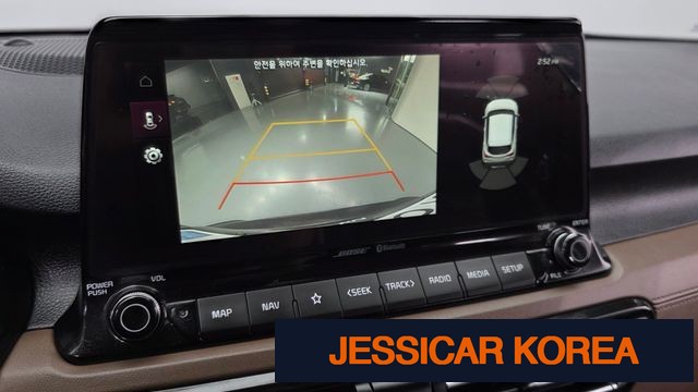 2022 Kia Seltos - Thumbnail 3
