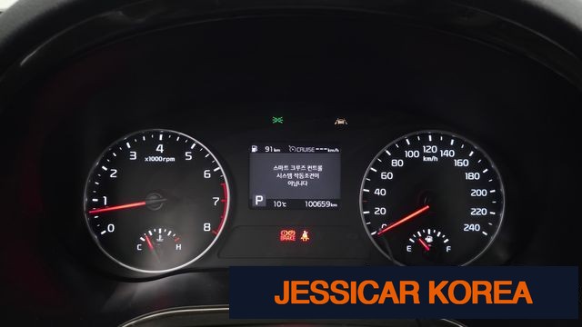 2022 Kia Seltos - Thumbnail 6