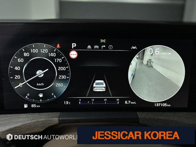 2023 Kia K8 - Thumbnail 4