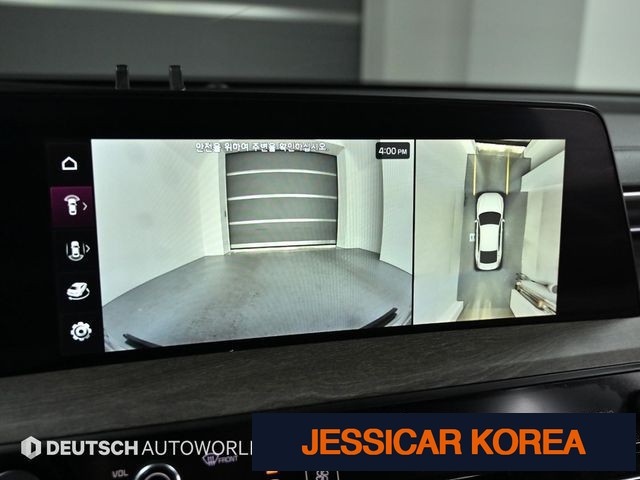 2023 Kia K8 - Thumbnail 7
