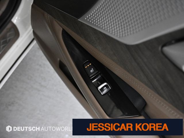 2023 Kia K8 - Thumbnail 9