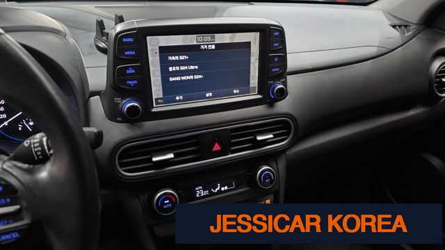 2019 Hyundai Kona - Thumbnail 13