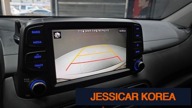 2019 Hyundai Kona - Thumbnail 15